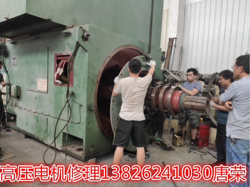 高壓電機(jī)修理解體故障檢測(cè)清潔項(xiàng)目