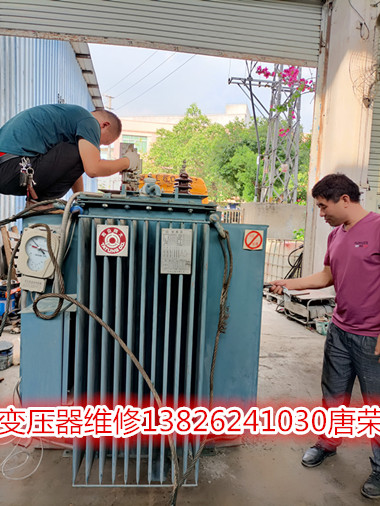 變壓器大修對(duì)各部件進(jìn)行檢修