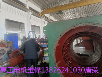 高壓電機(jī)維修關(guān)于2240KW高壓電機(jī)故障的技術(shù)分析?
