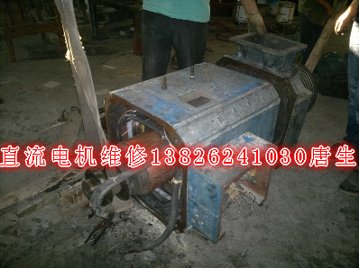 直流電機(jī)維修裝配過(guò)程需要注意的事項(xiàng)及合格標(biāo)準(zhǔn)圖解