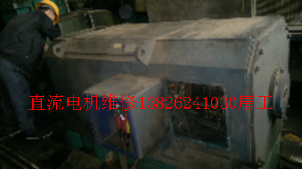 直流電機(jī)改變用法時(shí)需要注意的一些問(wèn)題圖解