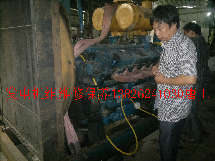 發(fā)電機維修自行熄火故障有哪些預防措施圖解