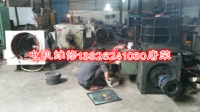 >電機(jī)維修測(cè)量絕緣電阻值的換算