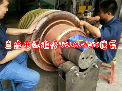 直流電機(jī)維修轉(zhuǎn)子怎樣預(yù)防焊接焊點(diǎn)起泡的質(zhì)量問題圖解